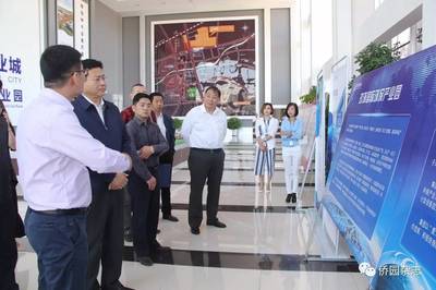 遼寧省外事(僑務)辦公室主任應中元深入沈陽僑資企業調研 助力新材料技術推廣服務創新發展